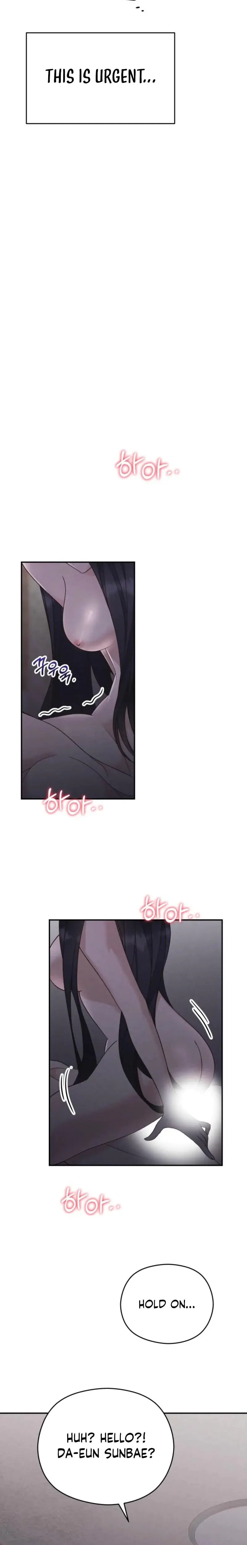 This Pure Episode 2 - Page 30