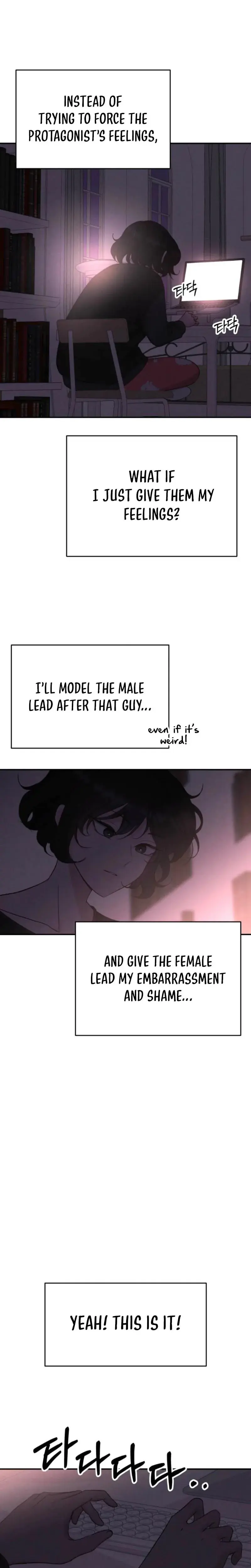This Pure Episode 2 - Page 7