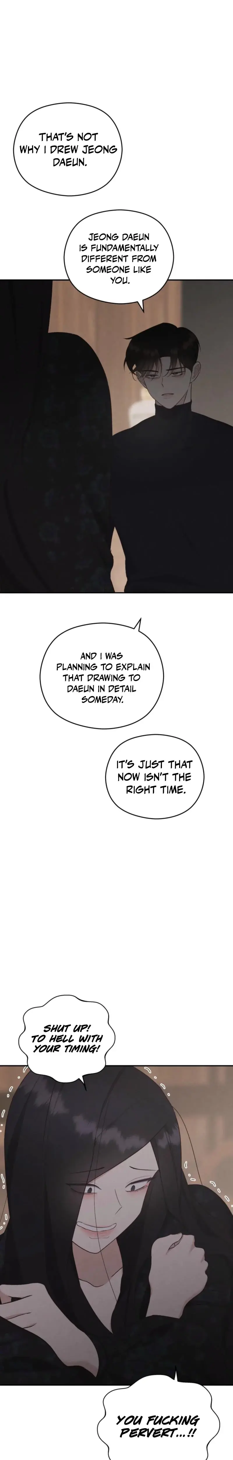 This Pure Episode 22 - Page 22