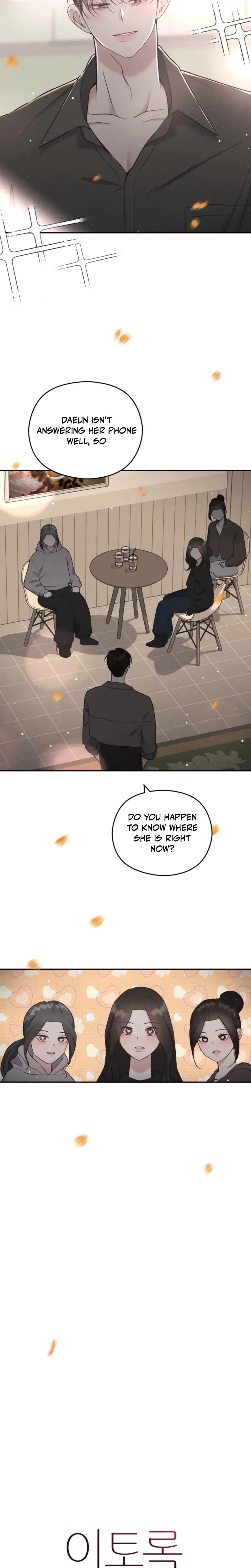 This Pure Episode 25 - Page 17