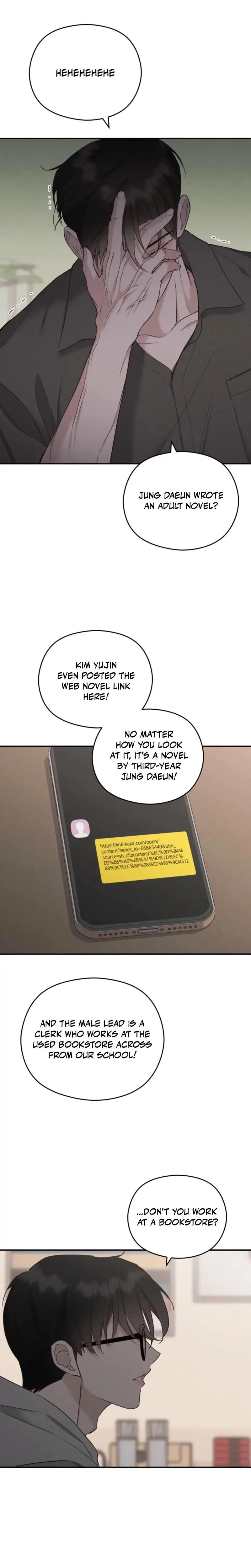 This Pure Episode 25 - Page 6
