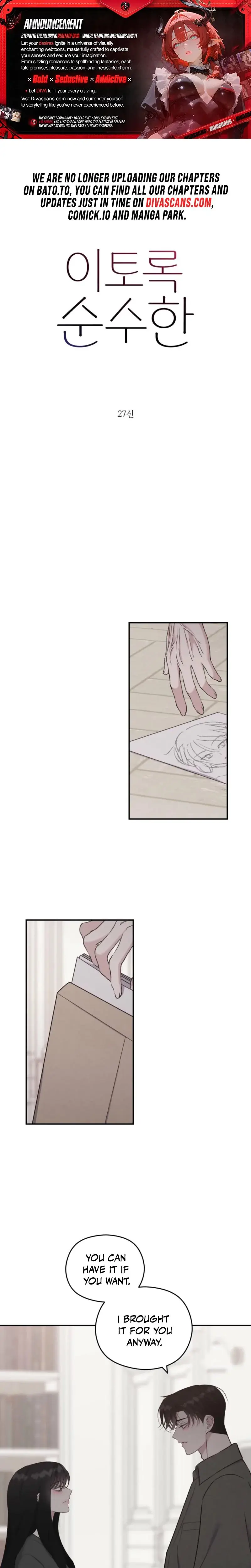 This Pure Episode 27 - Page 1