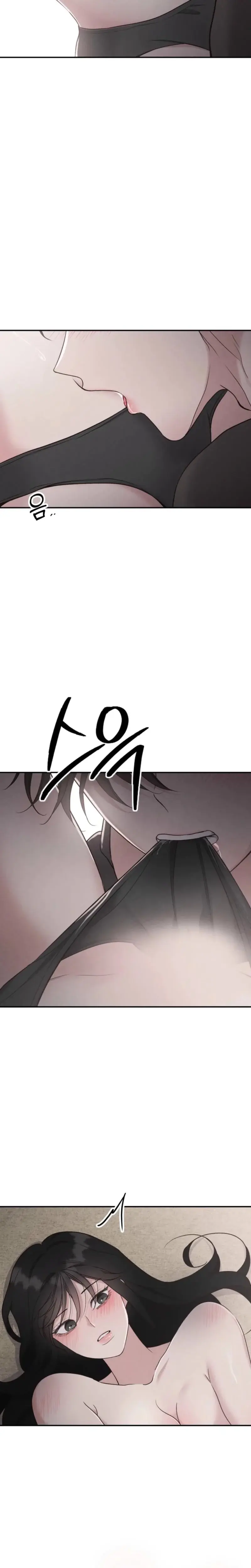 This Pure Episode 27 - Page 16