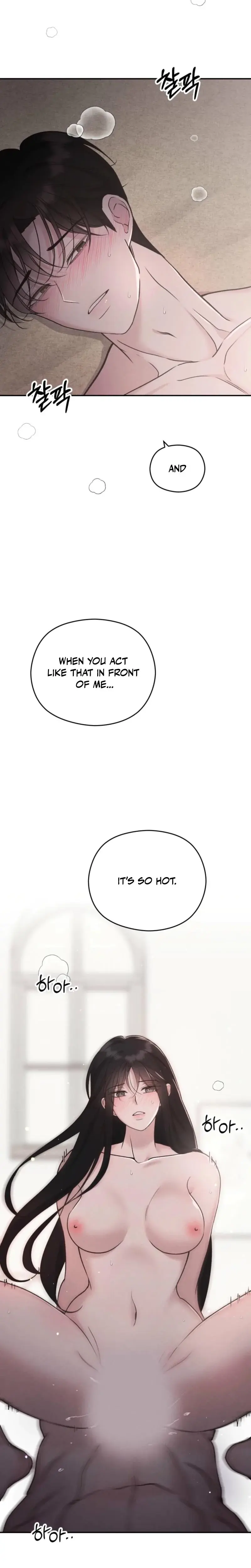 This Pure Episode 28 - Page 22