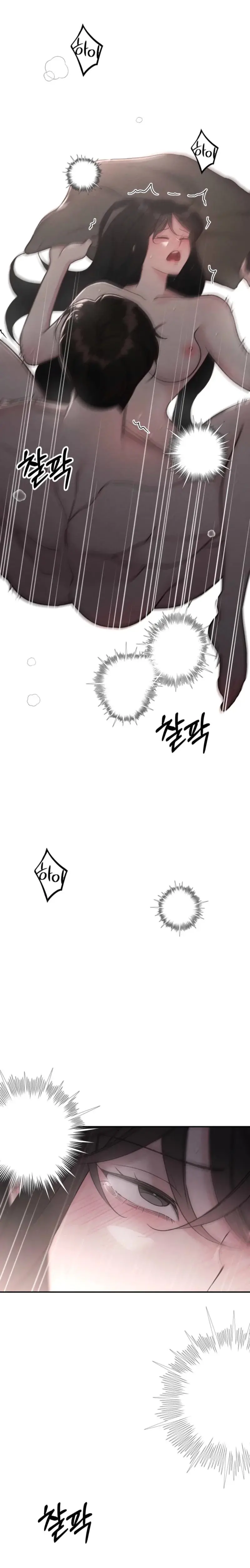 This Pure Episode 28 - Page 7
