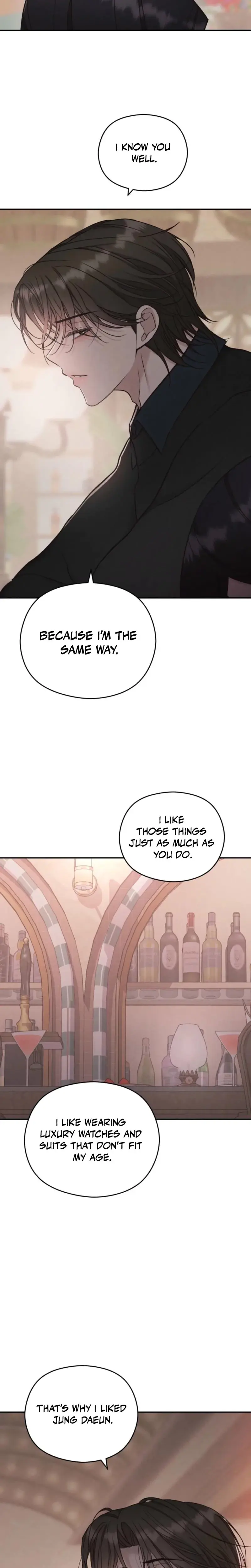 This Pure Episode 29 - Page 17
