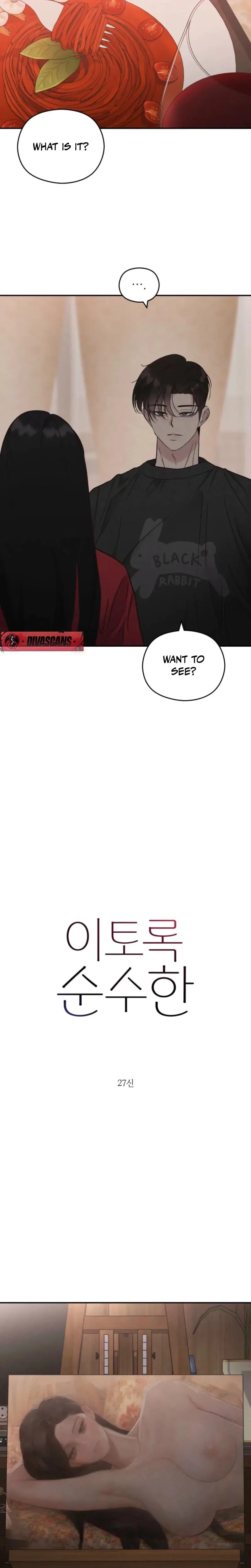 This Pure Episode 31 - Page 3