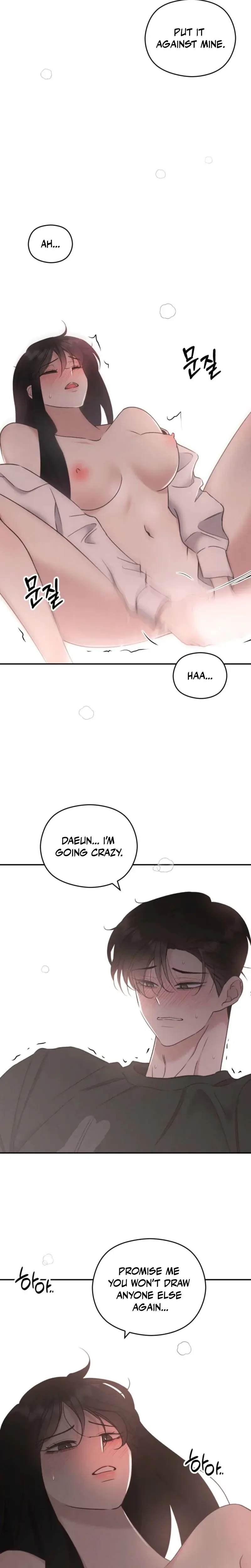 This Pure Episode 32 - Page 5