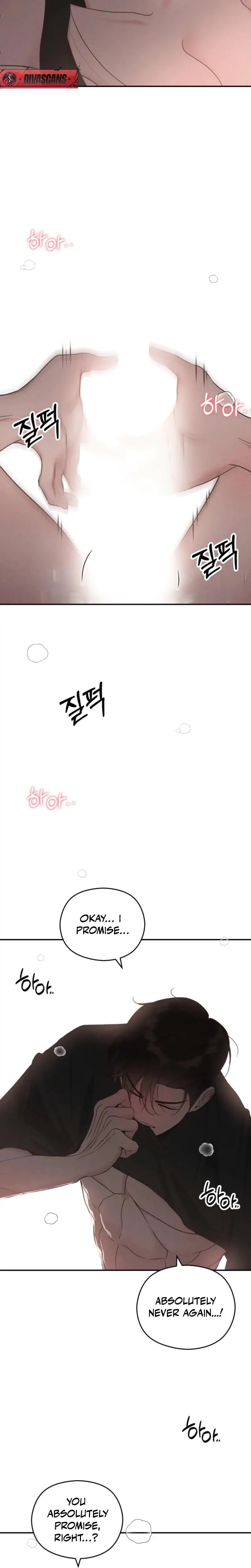 This Pure Episode 32 - Page 6