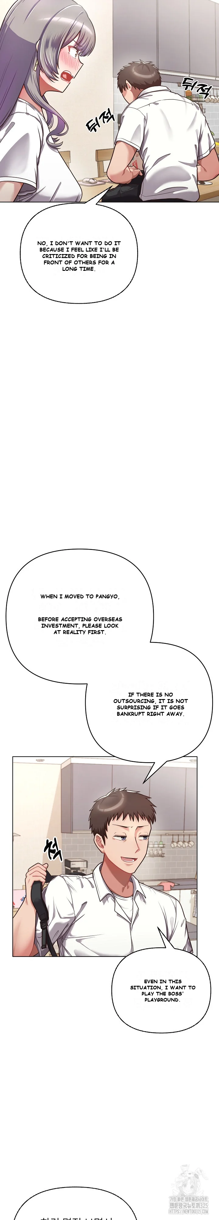 This Shithole Company is Mine Now! Episode 1 - Page 26
