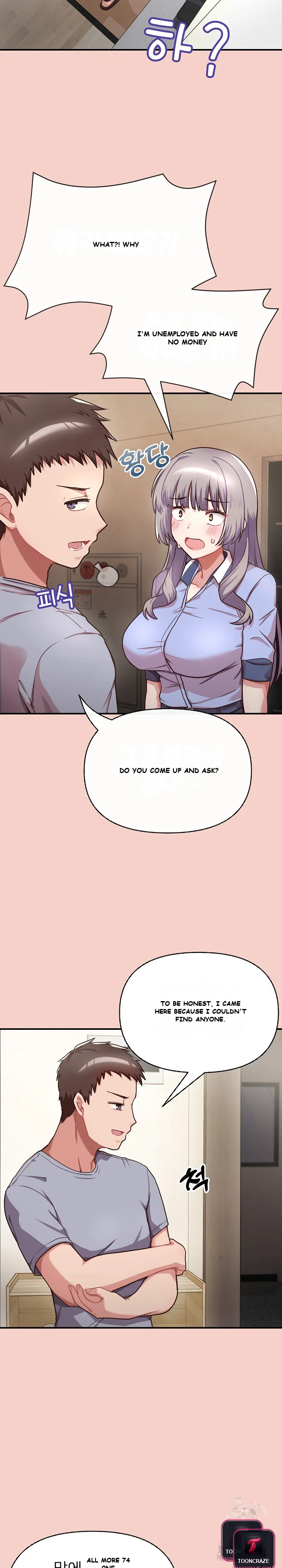 This Shithole Company is Mine Now! Episode 1 - Page 37