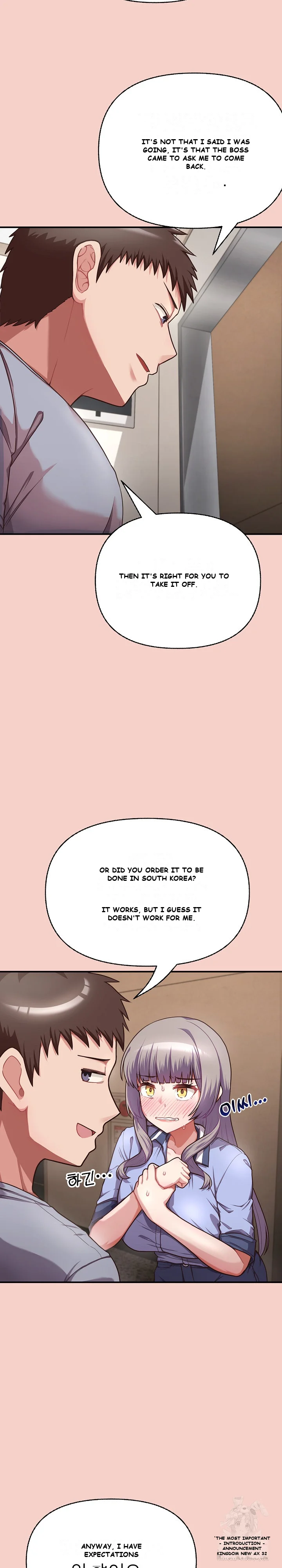 This Shithole Company is Mine Now! Episode 1 - Page 45