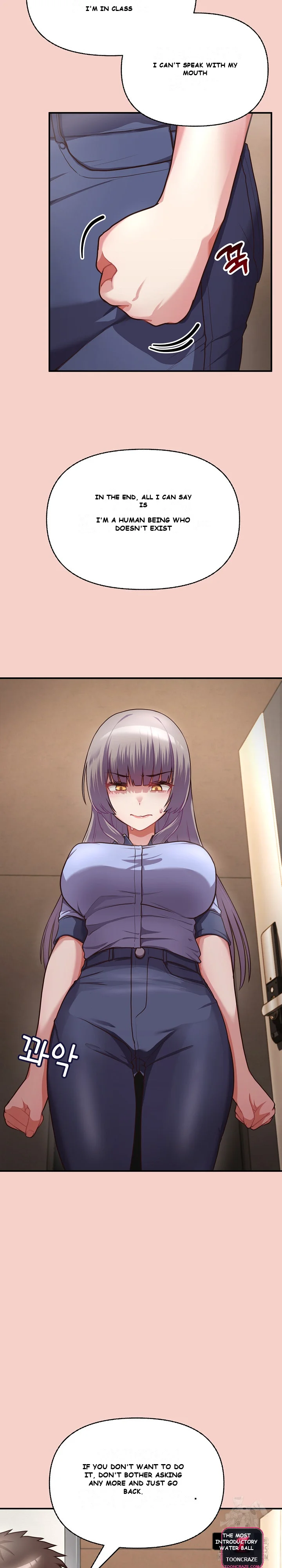 This Shithole Company is Mine Now! Episode 1 - Page 46