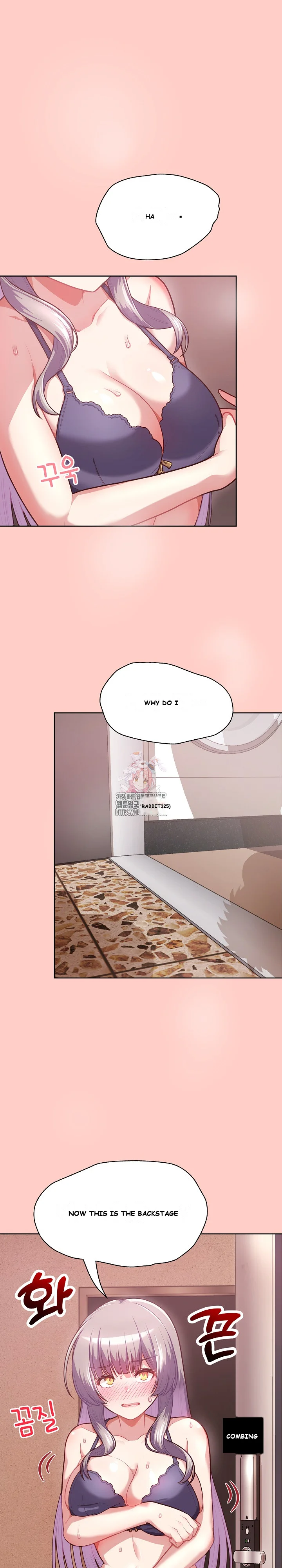 This Shithole Company is Mine Now! Episode 2 - Page 2