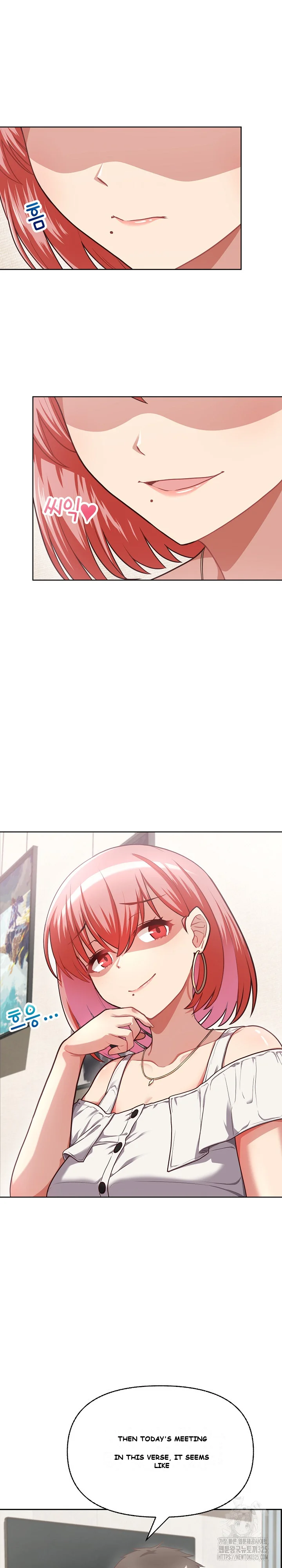 This Shithole Company is Mine Now! Episode 2 - Page 20