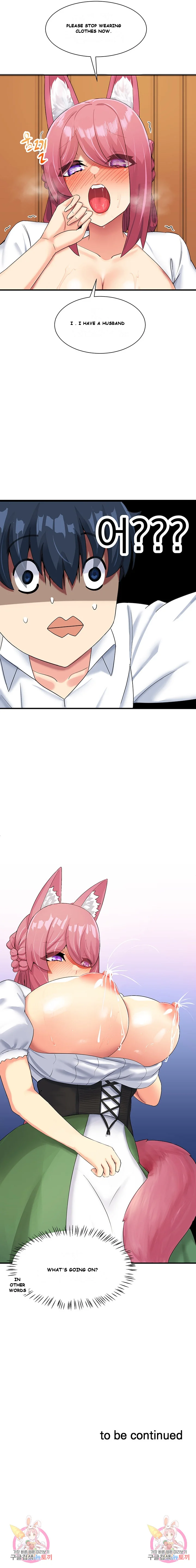 This World’s Breastfeeding Cafe Episode 1 - Page 10