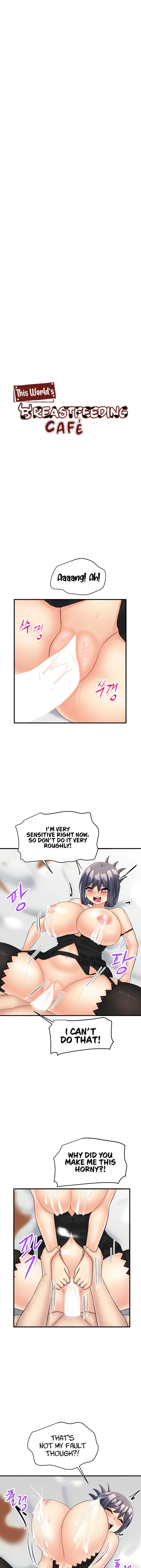 This World’s Breastfeeding Cafe Episode 30 - Page 1
