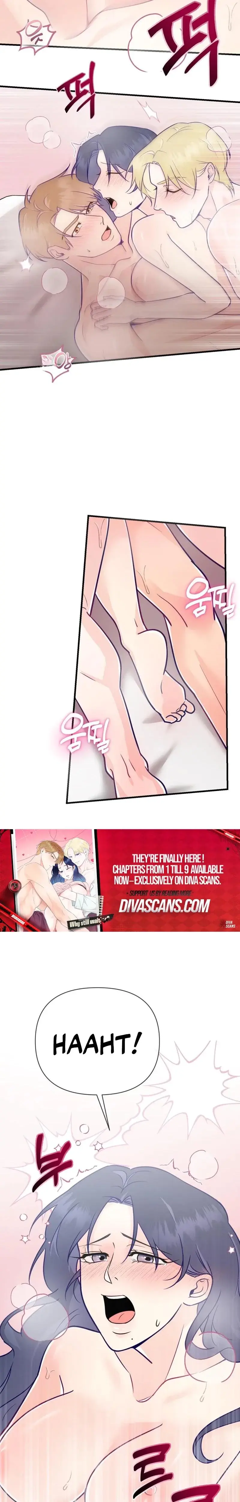 Three Is Better Than Two Episode 9 - Page 13