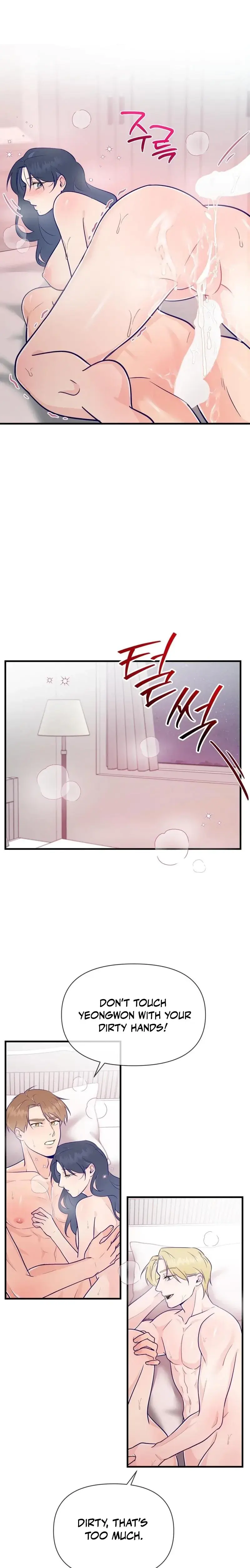 Three Is Better Than Two Episode 9 - Page 15