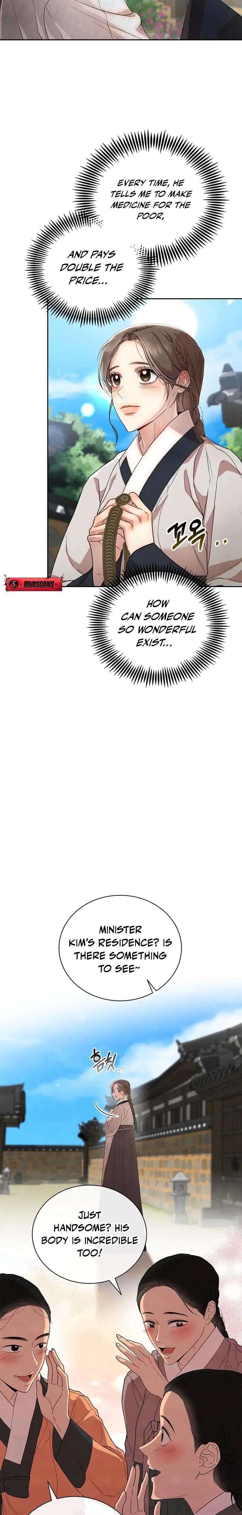 Three Lustful Spirits Episode 1 - Page 13