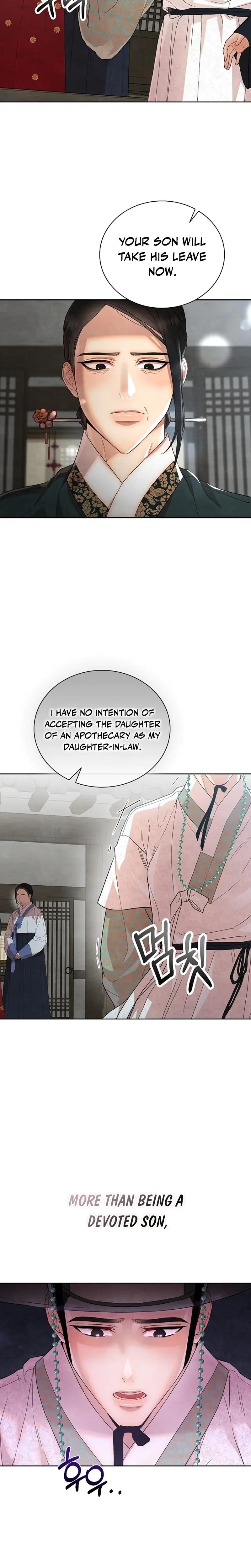 Three Lustful Spirits Episode 1 - Page 17