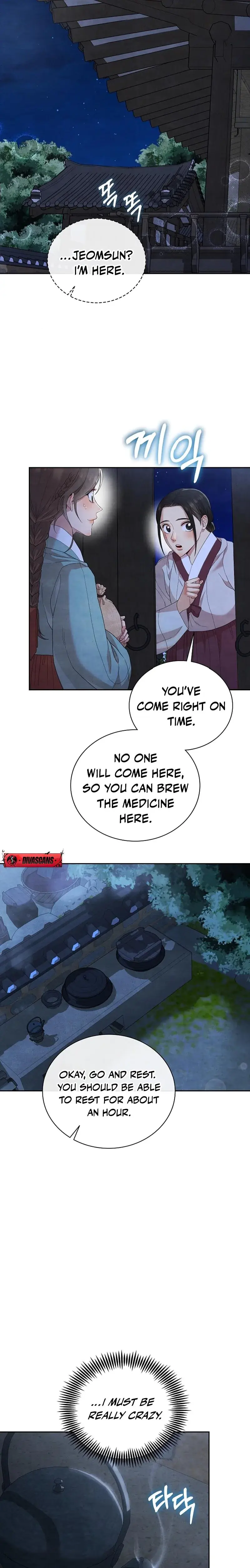 Three Lustful Spirits Episode 1 - Page 25