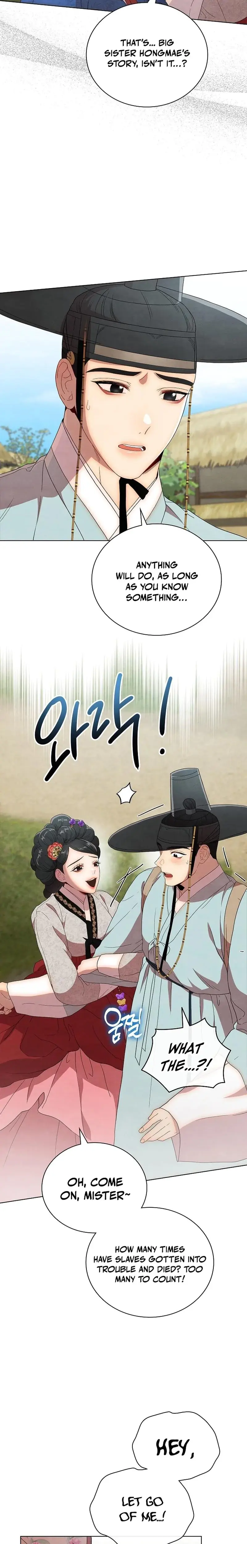 Three Lustful Spirits Episode 16 - Page 3