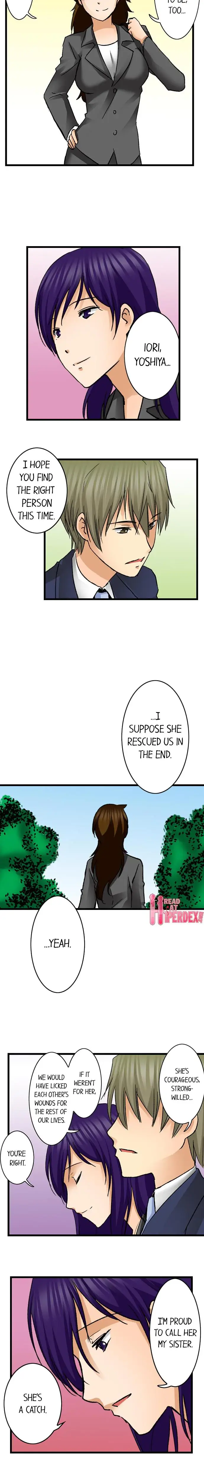 Three Lustful Spirits Episode 18 - Page 7