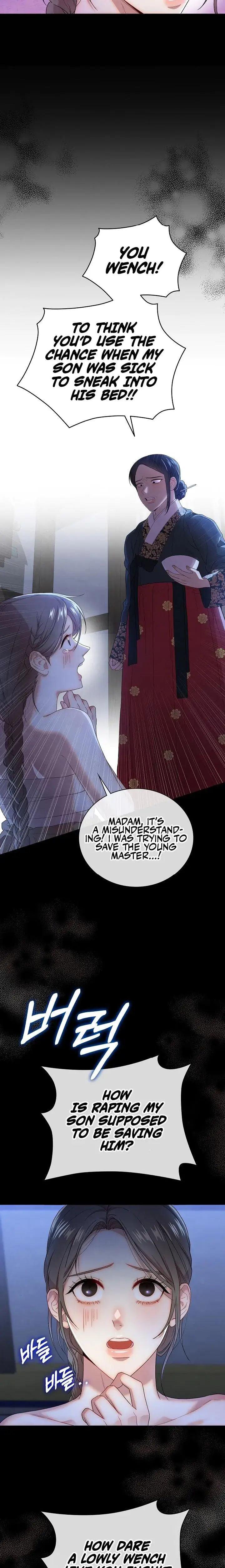 Three Lustful Spirits Episode 3 - Page 22