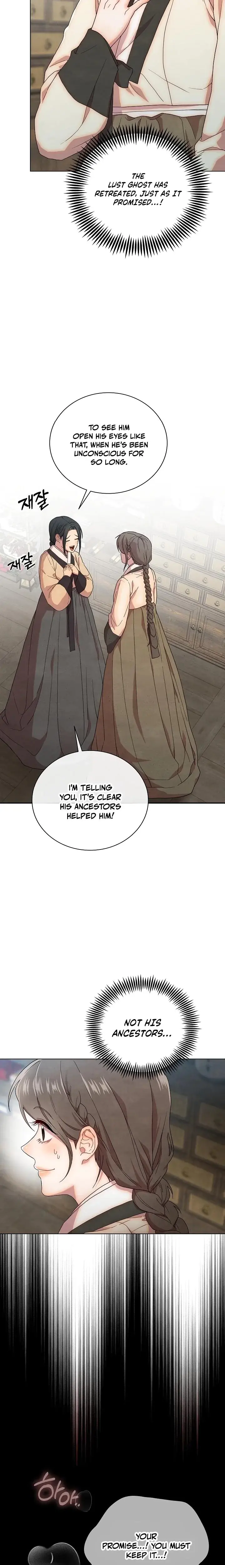 Three Lustful Spirits Episode 4 - Page 3