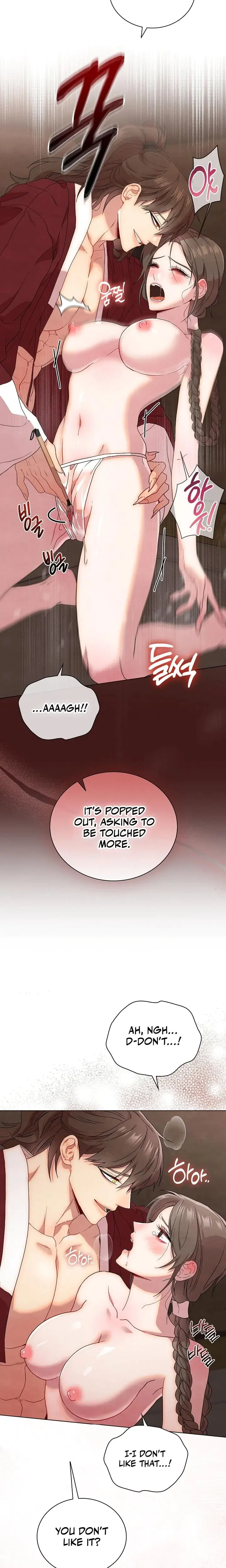 Three Lustful Spirits Episode 9 - Page 7
