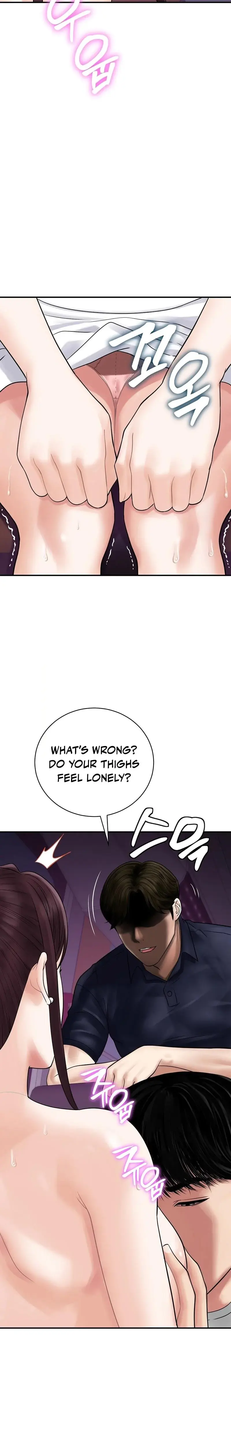 Three of us on a Late-Night Bus Episode 1 - Page 11