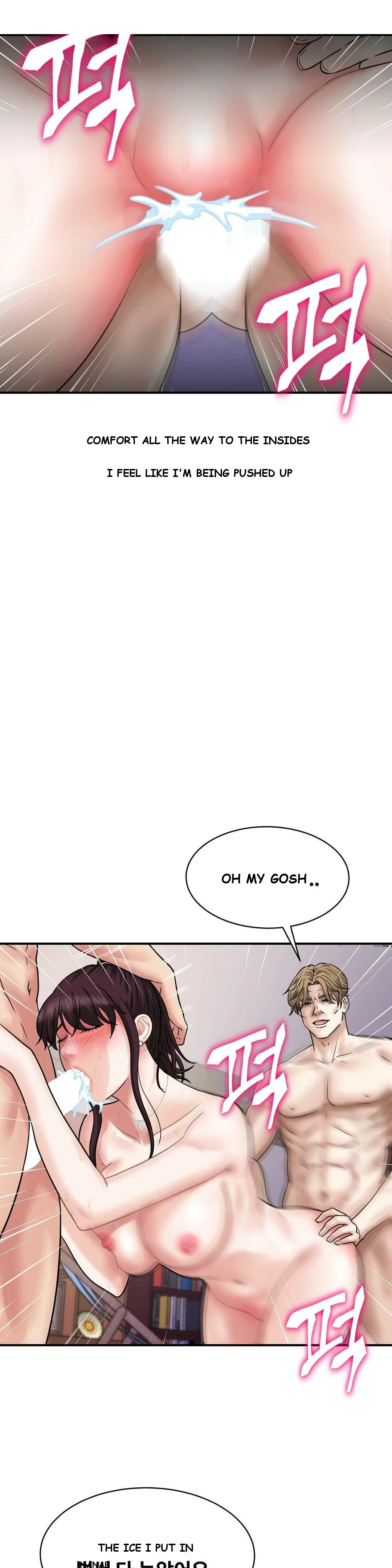 Three of us on a Late-Night Bus Episode 10 - Page 15