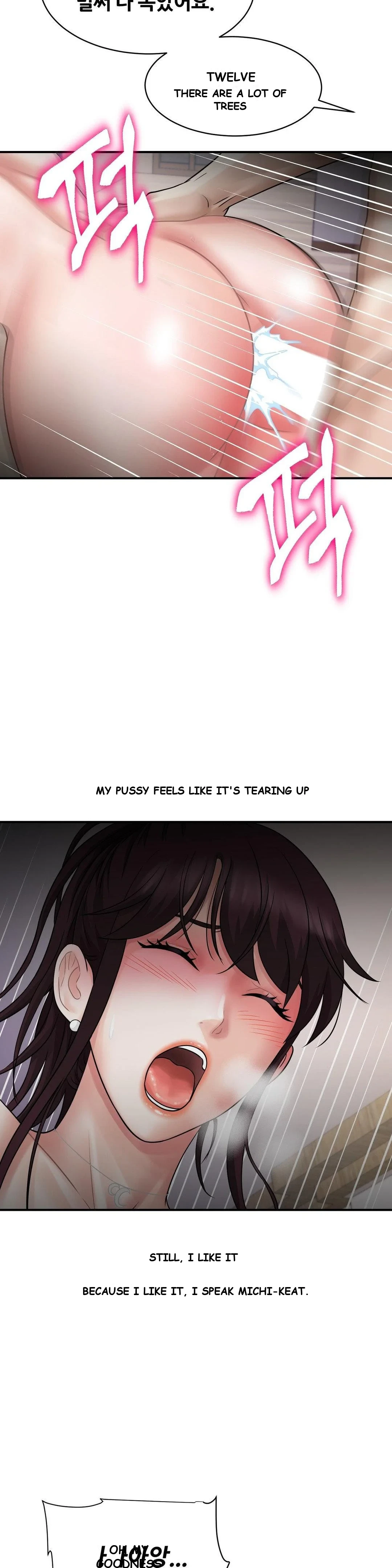 Three of us on a Late-Night Bus Episode 10 - Page 16