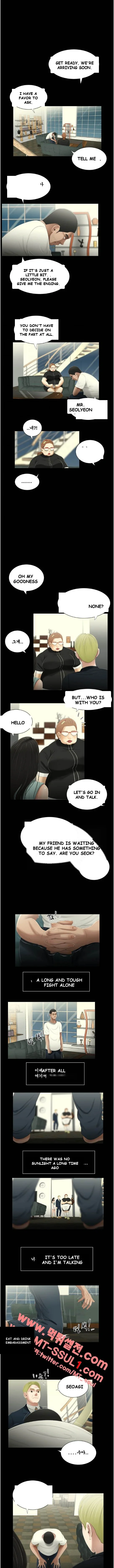 Three Sisters Episode 19 - Page 5