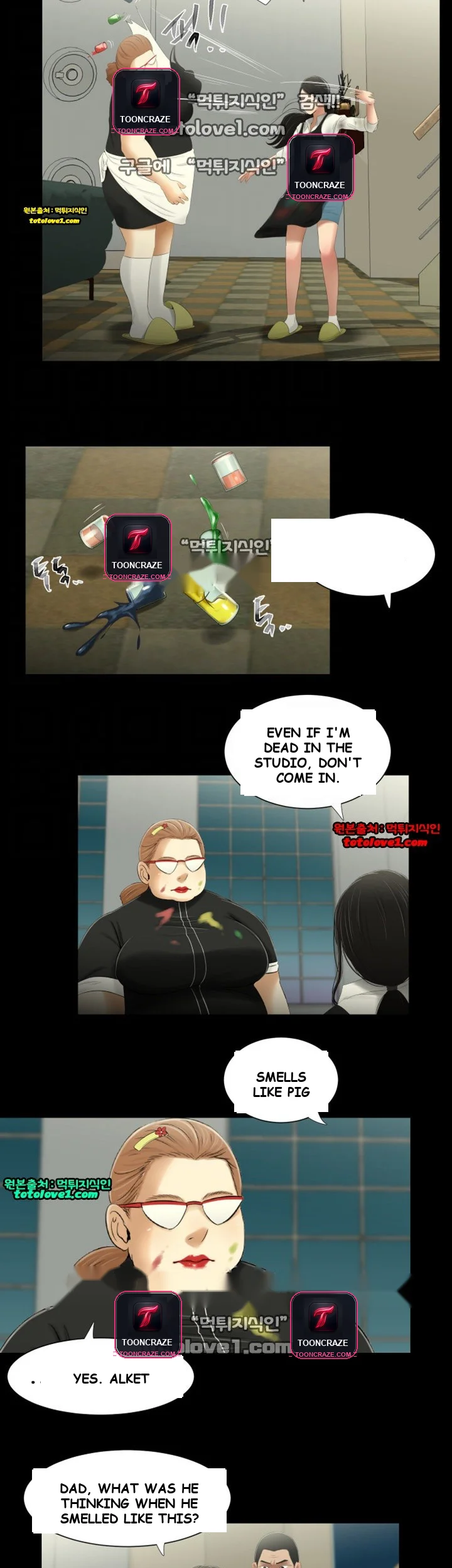 Three Sisters Episode 24 - Page 14