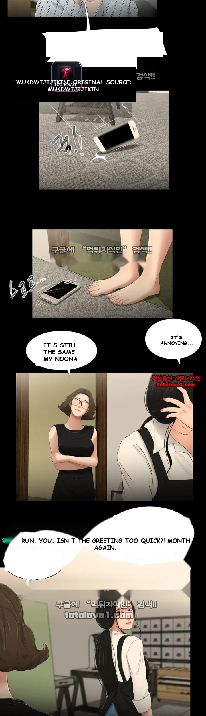 Three Sisters Episode 24 - Page 18