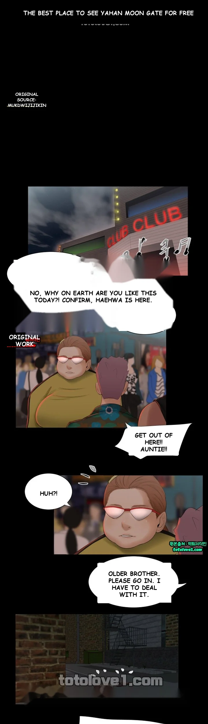Three Sisters Episode 25 - Page 22