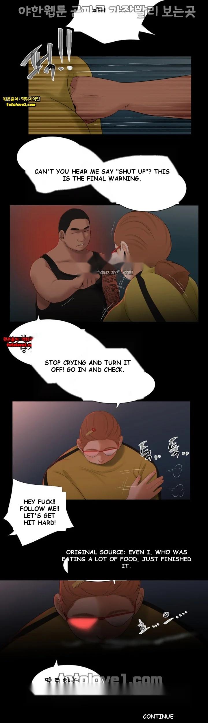 Three Sisters Episode 25 - Page 23