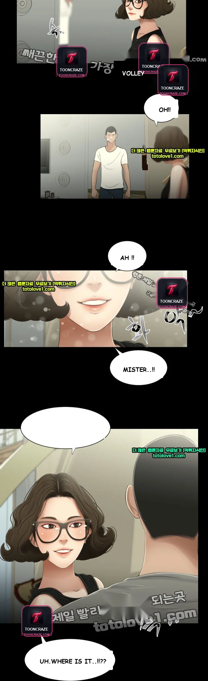 Three Sisters Episode 26 - Page 22