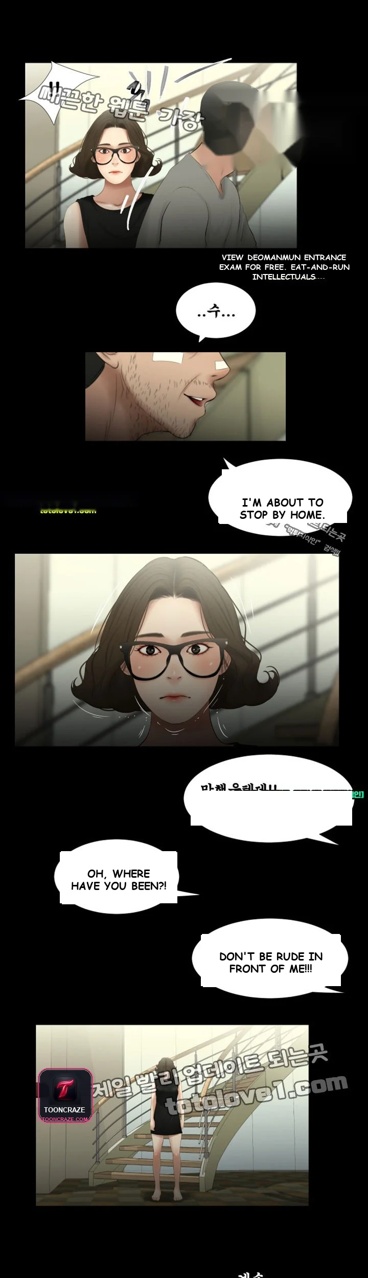 Three Sisters Episode 26 - Page 23