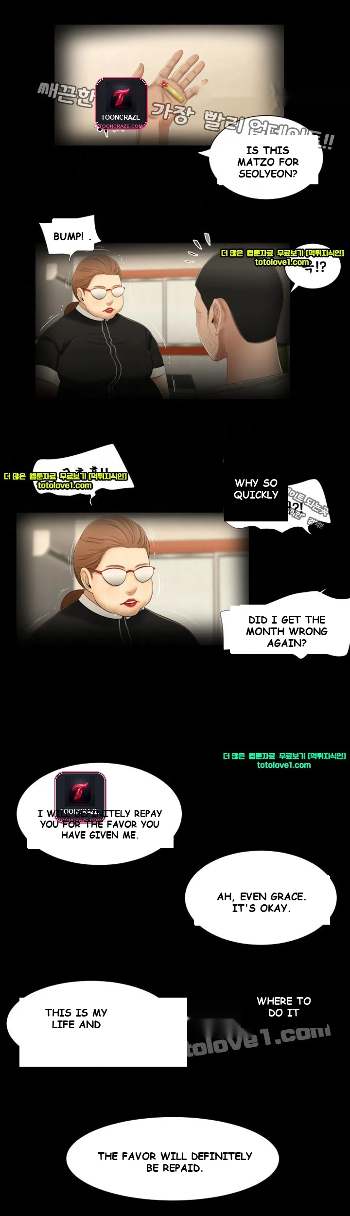 Three Sisters Episode 26 - Page 6