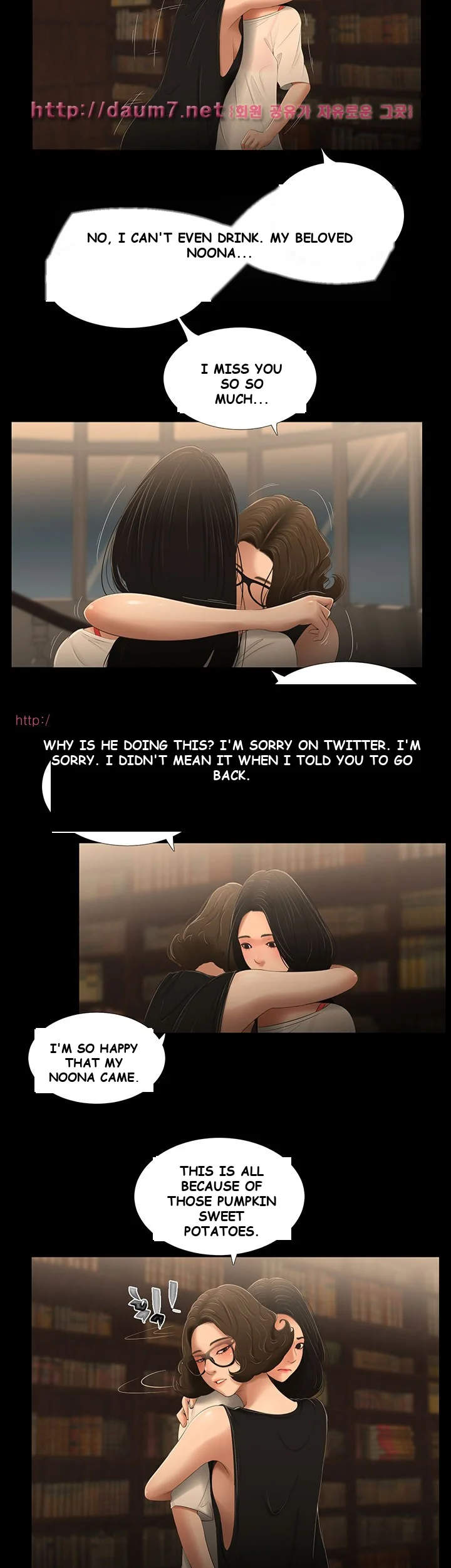 Three Sisters Episode 28 - Page 8