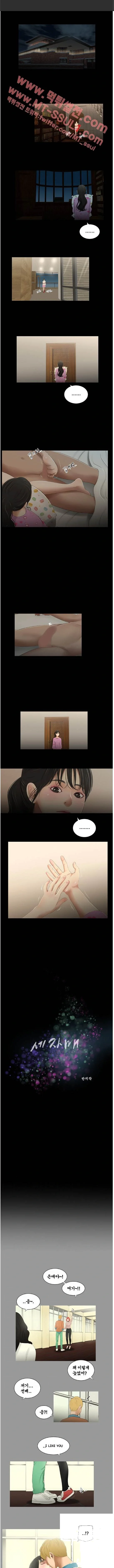 Three Sisters Episode 34 - Page 2