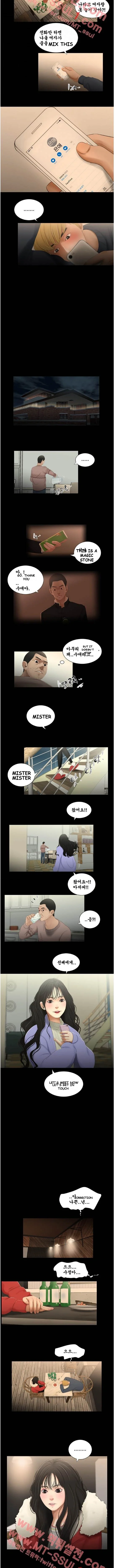 Three Sisters Episode 34 - Page 4