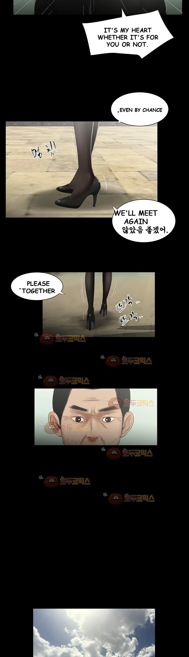 Three Sisters Episode 42 - Page 21
