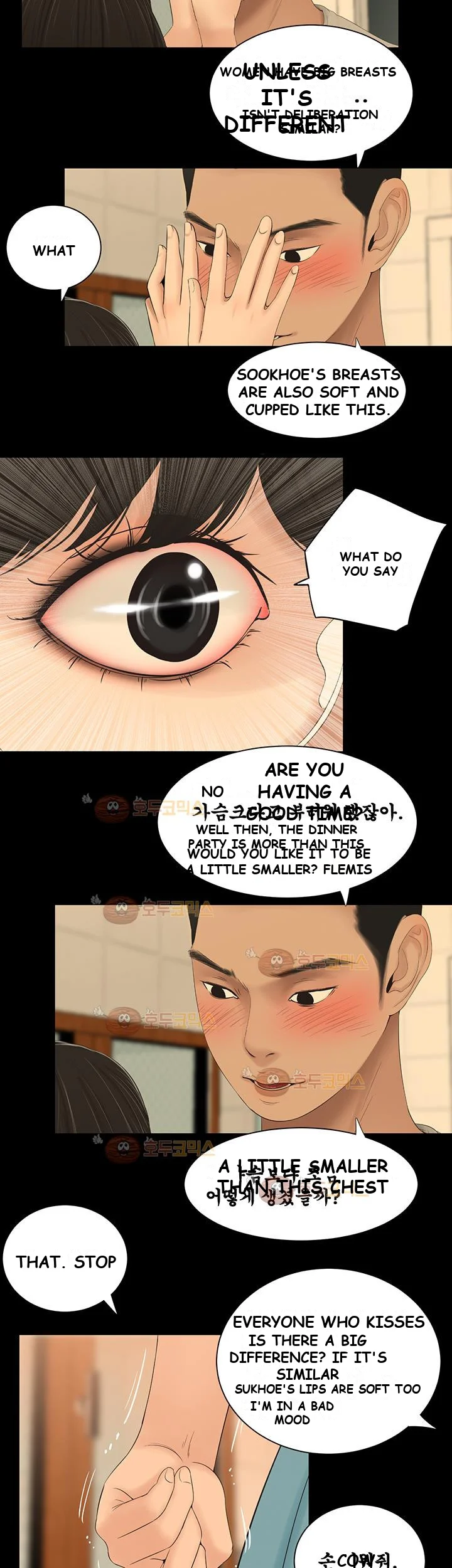 Three Sisters Episode 43 - Page 3