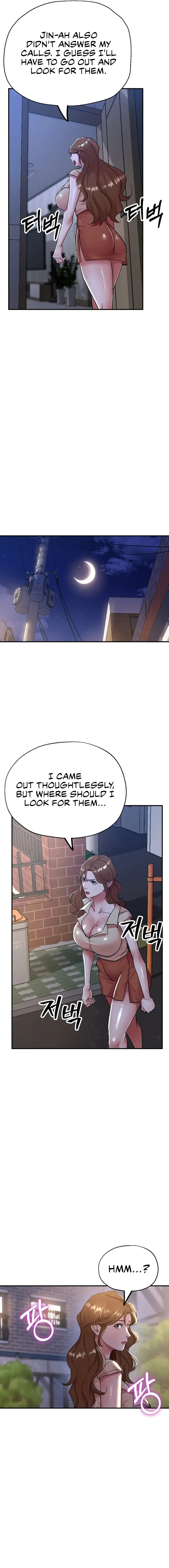 Three Sisters Episode 9 - Page 16