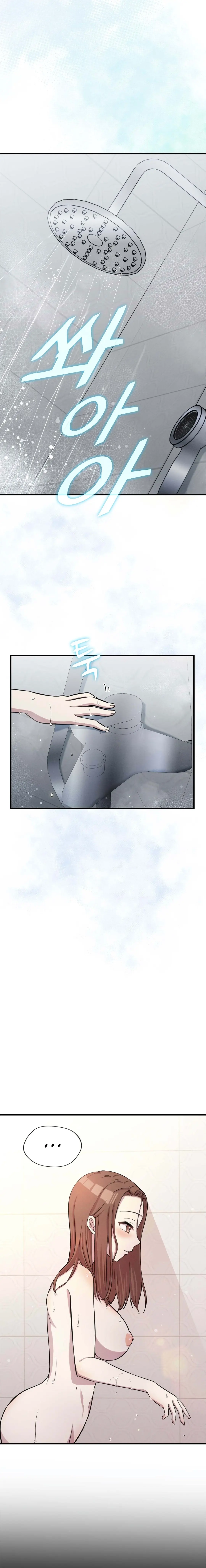 Three’s a couple Episode 2 - Page 6