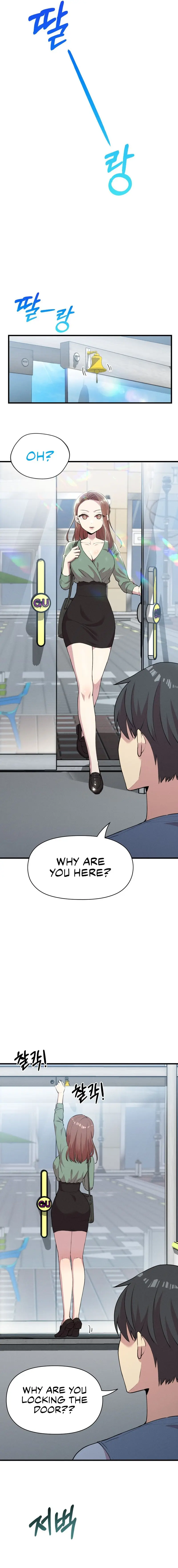Three’s a couple Episode 7 - Page 7